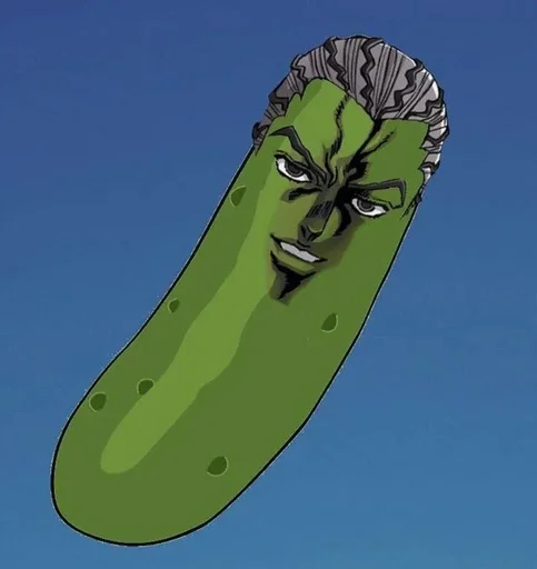 Стикер из набора Jojo_ybivaet :: @fStikBot для Телеграм: Статические 🥒