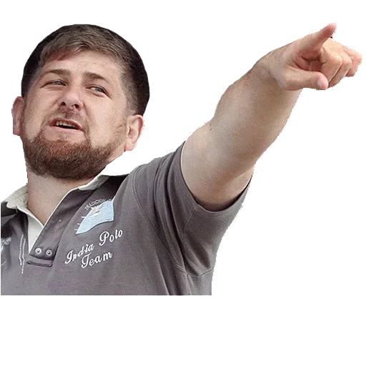 Стикер из набора Кадыров для Телеграм: Статические 🇷🇺