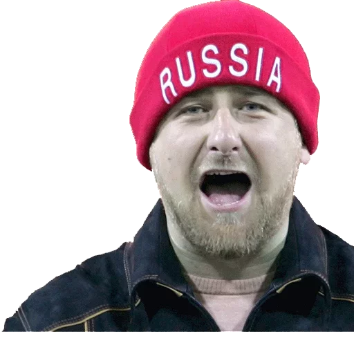 Стикер из набора Кадыров для Телеграм: Статические 🇷🇺