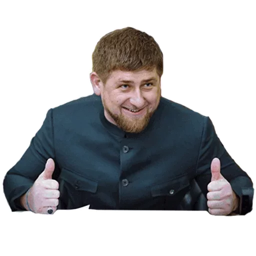 Стикер из набора Кадыров для Телеграм: Статические 🇷🇺