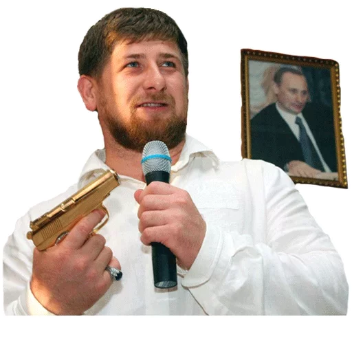 Стикер из набора Кадыров для Телеграм: Статические 🇷🇺