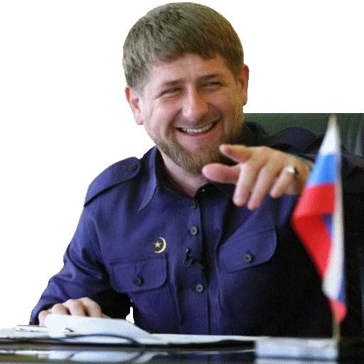 Стикер из набора Кадыров для Телеграм: Статические 🇷🇺