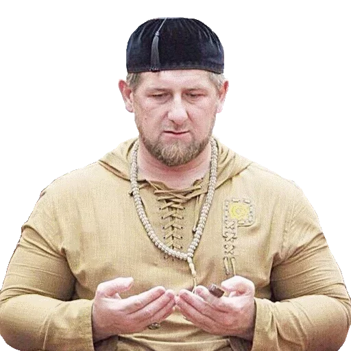 Стикер из набора Кадыров для Телеграм: Статические 🇷🇺