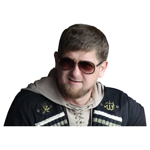 Стикер из набора Кадыров для Телеграм: Статические ⬛
