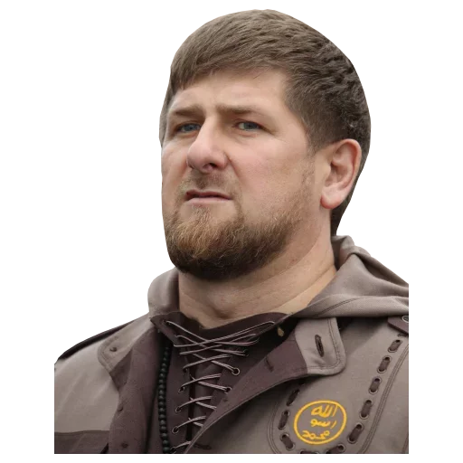 Стикер из набора Кадыров для Телеграм: Статические ⬛