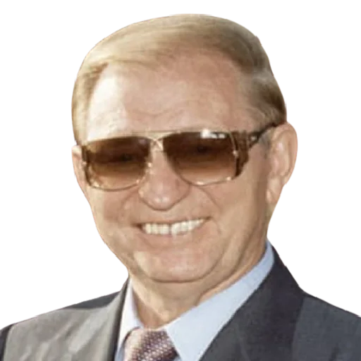 Стикер из набора БЕЗСЛАВNI КУЧМІSSTИ для Телеграм: Статические 🕶️
