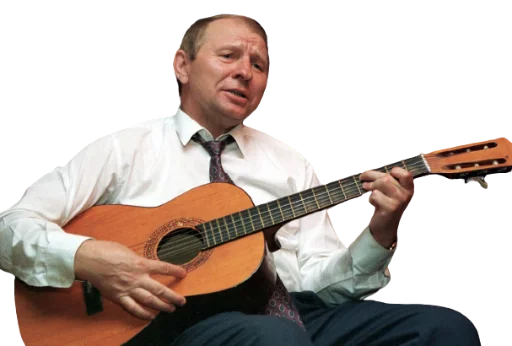 Стикер из набора БЕЗСЛАВNI КУЧМІSSTИ для Телеграм: Статические 🎸