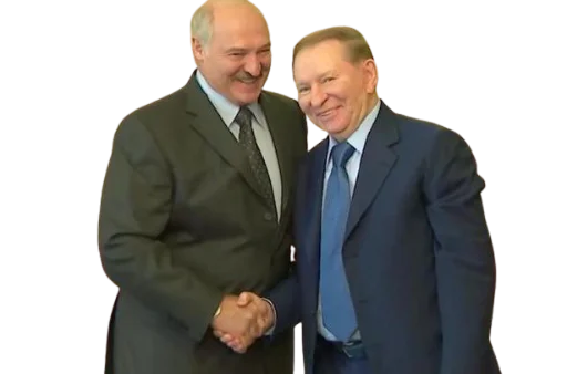 Стикер из набора БЕЗСЛАВNI КУЧМІSSTИ для Телеграм: Статические 🤝