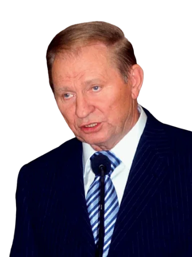 Стикер из набора БЕЗСЛАВNI КУЧМІSSTИ для Телеграм: Статические 🤨