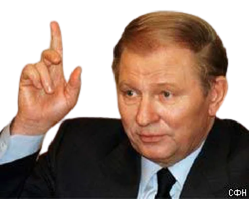 Стикер из набора БЕЗСЛАВNI КУЧМІSSTИ для Телеграм: Статические ☝️