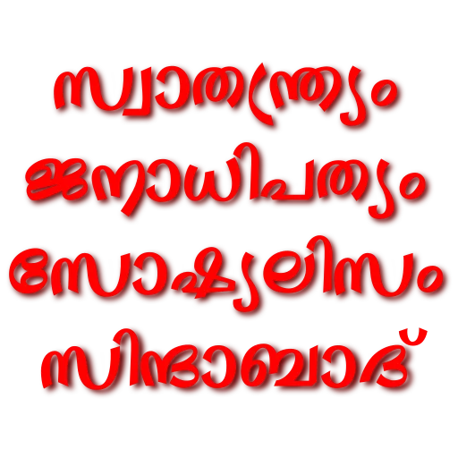 Стикер из набора LDF Stickers для Телеграм: Статические 👊