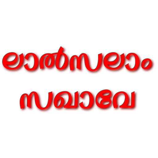 Стикер из набора LDF Stickers для Телеграм: Статические 👍