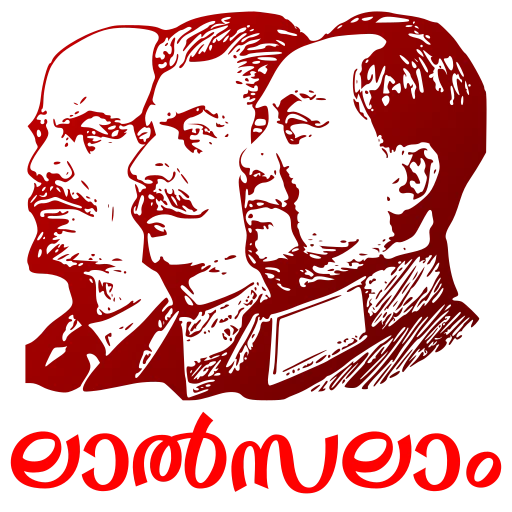 Стикер из набора LDF Stickers для Телеграм: Статические 🙏