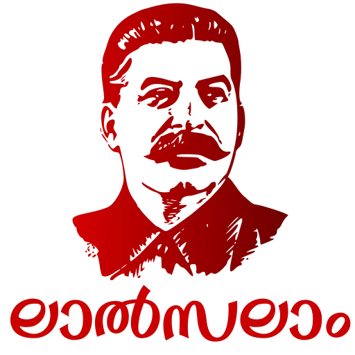 Стикер из набора LDF Stickers для Телеграм: Статические 😙
