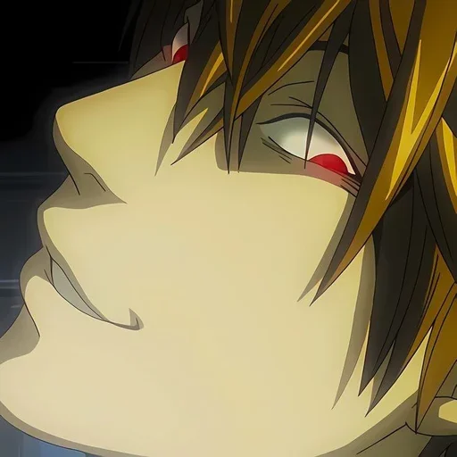 Стикер из набора Light Yagami by @mikuStcikers для Телеграм: Статические 📓