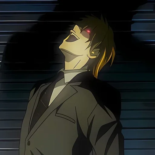 Стикер из набора Light Yagami by @mikuStcikers для Телеграм: Статические 📓