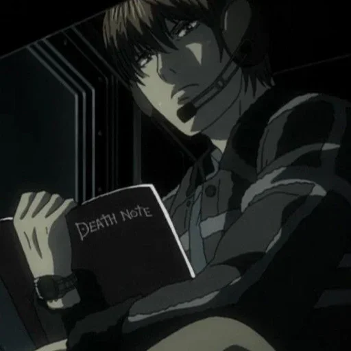 Стикер из набора Light Yagami by @mikuStcikers для Телеграм: Статические 📓