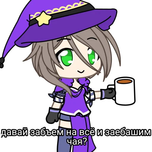 Стикер из набора ГАЧИМУЧИ С ЭЛЕКТРО БОГИНЕЙ🛐🛐⚡ для Телеграм: Статические ⚡️