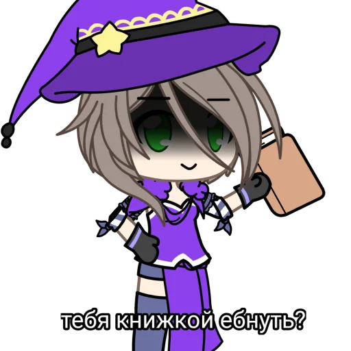 Стикер из набора ГАЧИМУЧИ С ЭЛЕКТРО БОГИНЕЙ🛐🛐⚡ для Телеграм: Статические ⚡️
