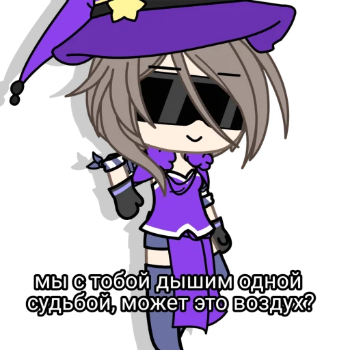Стикер из набора ГАЧИМУЧИ С ЭЛЕКТРО БОГИНЕЙ🛐🛐⚡ для Телеграм: Статические ⚡️