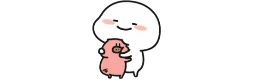 Стикер из набора Cute2☺️ @MochaStickers для Телеграм: Статические 🤗