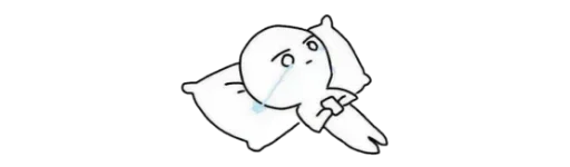 Стикер из набора Cute2☺️ @MochaStickers для Телеграм: Статические 😭