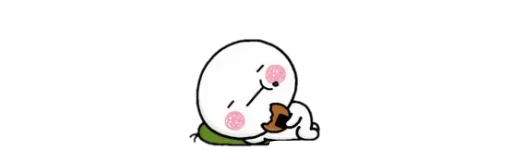 Стикер из набора Cute2☺️ @MochaStickers для Телеграм: Статические 😋