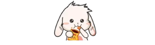 Стикер из набора Cute2☺️ @MochaStickers для Телеграм: Статические 😋