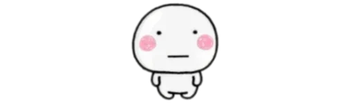 Стикер из набора Cute2☺️ @MochaStickers для Телеграм: Статические 😐