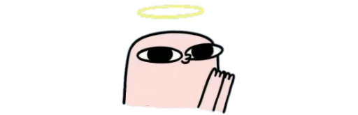 Стикер из набора Cute2☺️ @MochaStickers для Телеграм: Статические 😇