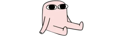 Стикер из набора Cute2☺️ @MochaStickers для Телеграм: Статические 😐