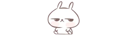 Стикер из набора Cute2☺️ @MochaStickers для Телеграм: Статические 😒