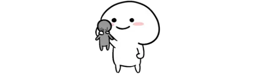 Стикер из набора Cute2☺️ @MochaStickers для Телеграм: Статические 🙂