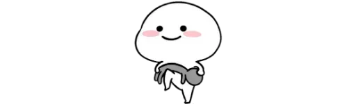 Стикер из набора Cute2☺️ @MochaStickers для Телеграм: Статические 😊
