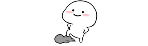 Стикер из набора Cute2☺️ @MochaStickers для Телеграм: Статические 😝