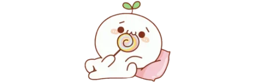 Стикер из набора Cute2☺️ @MochaStickers для Телеграм: Статические 🍭