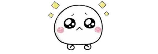 Стикер из набора Cute2☺️ @MochaStickers для Телеграм: Статические 🥺