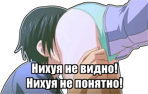Стикер из набора LoliLike by @peekqq для Телеграм: Статические 🤪