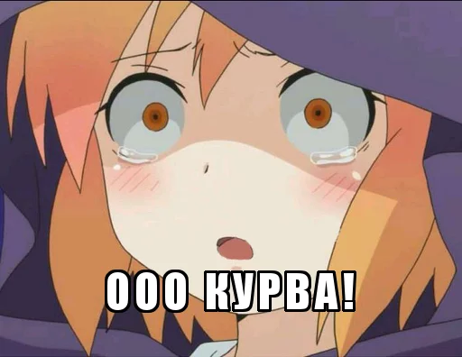 Стикер из набора LoliLike by @peekqq для Телеграм: Статические 😱