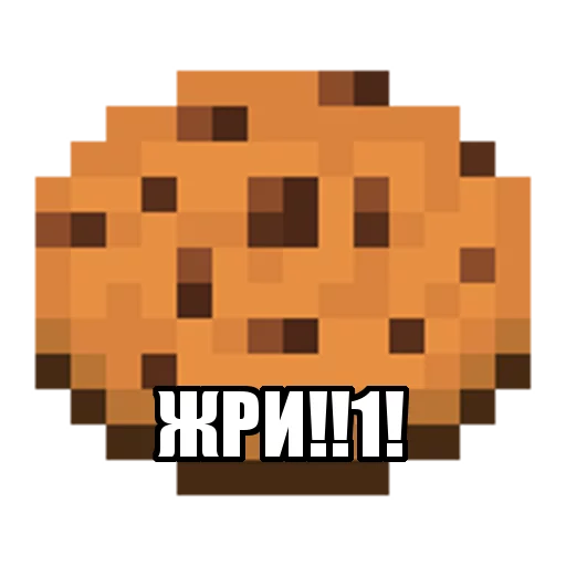 Стикер из набора LoliLike by @peekqq для Телеграм: Статические 🤔