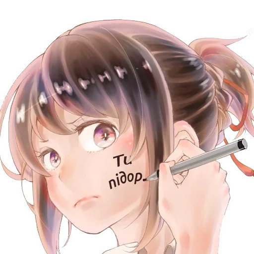 Стикер из набора LoliLike by @peekqq для Телеграм: Статические 😡