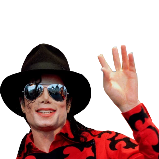 Стикер из набора Michael Jackson для Телеграм: Статические 👋