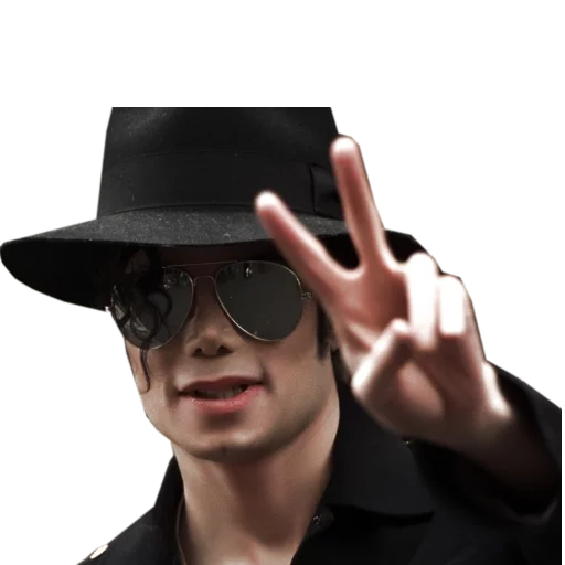 Стикер из набора Michael Jackson для Телеграм: Статические ✌