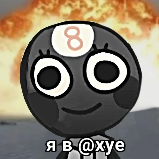 Стикер из набора Мир денди для Телеграм: Видео, Статические 🤝