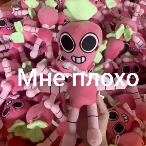Стикер из набора Мир денди для Телеграм: Видео, Статические 🌟
