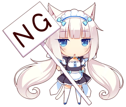 Стикер из набора Nekopara для Телеграм: Статические 😻