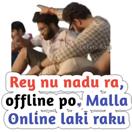Стикер из набора ⊙﹏⊙ для Телеграм: Статические 👈