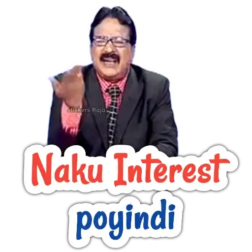 Стикер из набора ⊙﹏⊙ для Телеграм: Статические 😂