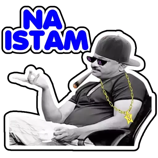 Стикер из набора ⊙﹏⊙ для Телеграм: Статические 😂