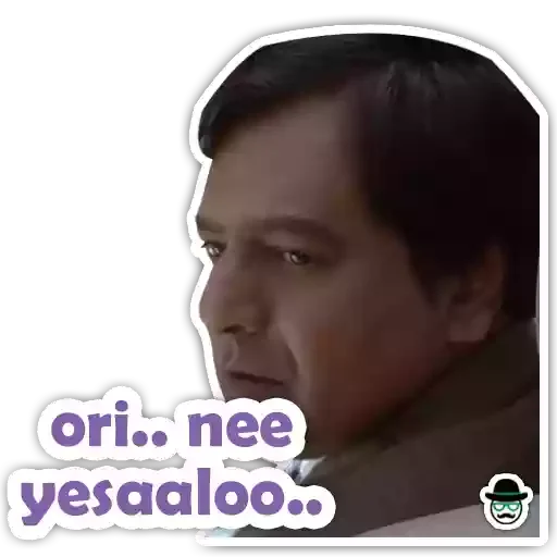 Стикер из набора ⊙﹏⊙ для Телеграм: Статические 😂